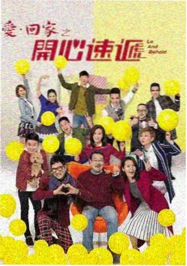 半岛咖啡馆 韩剧TV在线观看
