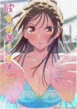 便利店夜谈 治愈短番在线观看